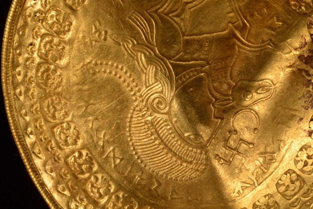 Amazing inscription found on 1,600-year-old gold treasure unearthed in Denmark