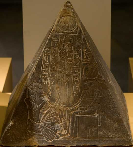 Unlocking the Marvels of the Ben Ben Pyramid: A Cosmic Puzzle of Ancient Craftsmanship and Mystical Energy"