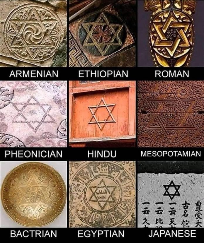 The home Photos Hexagram – a symbol often found in various religions, heraldry, occultism or… Photos Hexagram – a symbol often found in various religions, heraldry, occultism or other fields