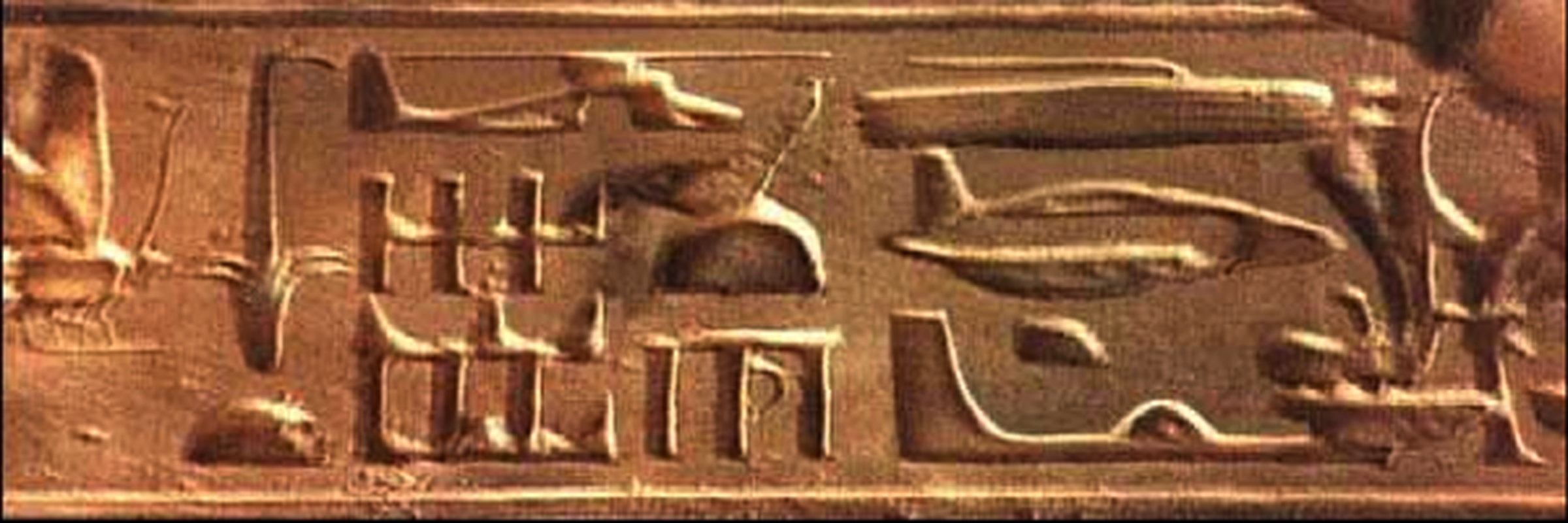 Hot: Announcing evidence of aliens appearing in Egypt since ancient times?