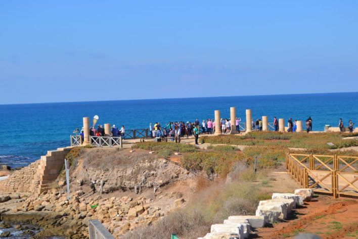 Evidence of Pontius Pilate at Caesarea Maritima