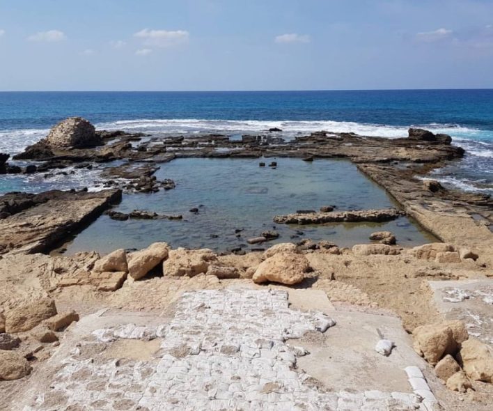 Evidence of Pontius Pilate at Caesarea Maritima