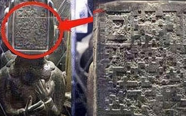 The truth about the 'QR code' left by the Mayans 2000 years ago, tourists scan the code and receive unexpected results