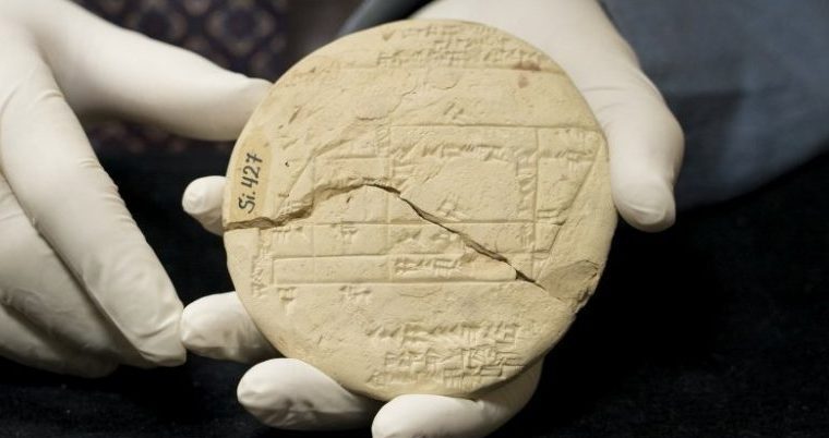Applied Geometry Engraved on 3,700-Year-Old Tablet — Curiosmos